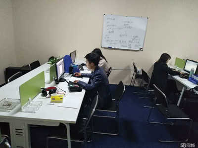 湖南一和瑞景企業(yè)管理咨詢(xún)