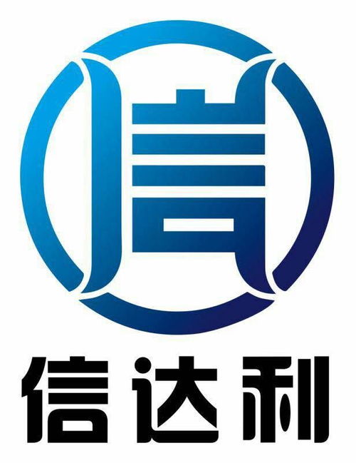 在線(xiàn)招聘詳情